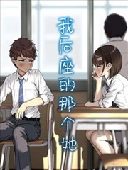 逆天邪神漫画最新章节更新速报